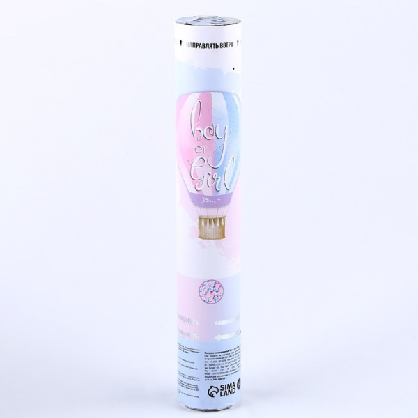 700 - 2024-01-22T094801